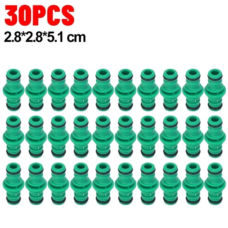 50/5x Double Plug Hose Connector Extender Repair Two Sections of Water Pipes for Car Washing Garden Pipe Connecting Fast Release