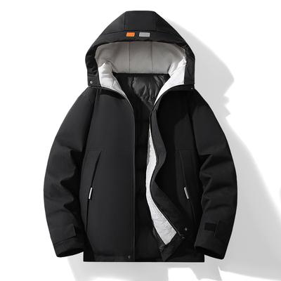 Hooded Cotton Jacket Men's Autumn and Winter Fashionable Personality Versatile Warm Jacket