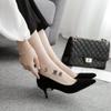 New Fashion Women's Shoes Sexy Black High Heels Sharp Pointed Suede Pumps Elegant Shallow Mouth Shoes