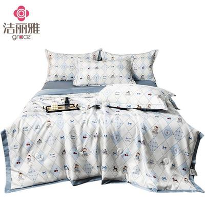 Jie Li Ya Washable Cool Summer Quilt