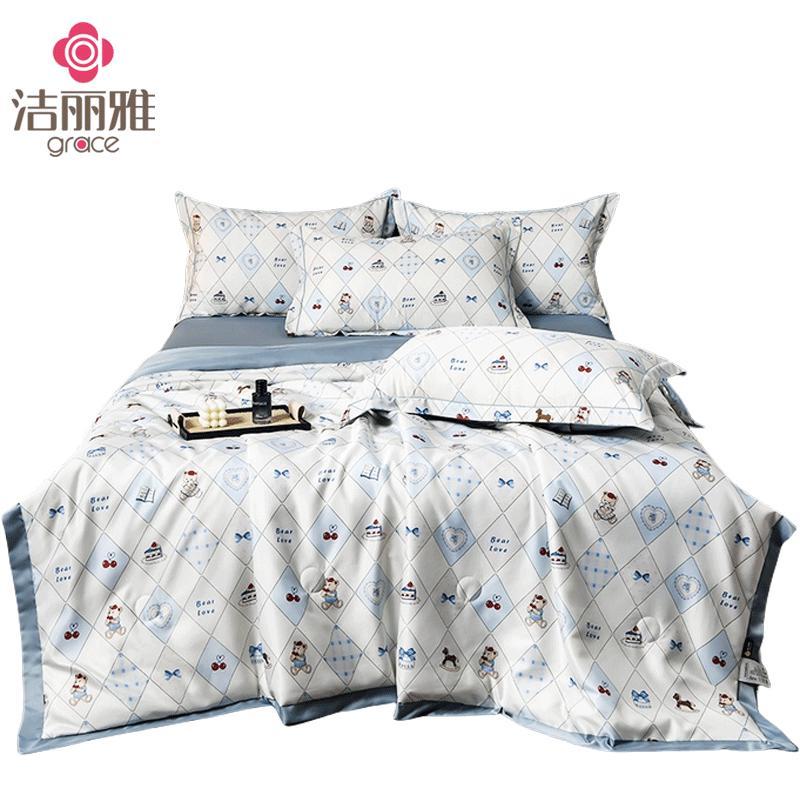 

Jie Li Ya Washable Cool Summer Quilt