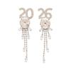 Silver Needle French Court Style Geometric Tassel Earrings with Zircon - High-End, Luxurious, Fashionable, Exquisite Stud Ear Jewelry.