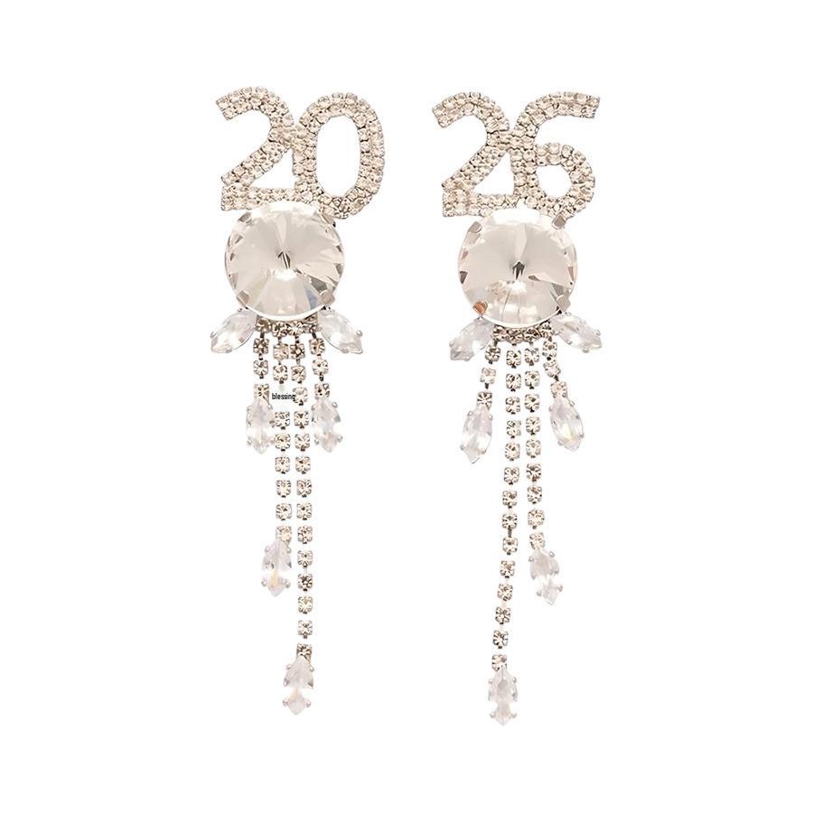 Silver Needle French Court Style Geometric Tassel Earrings with Zircon - High-End, Luxurious, Fashionable, Exquisite Stud Ear Jewelry.