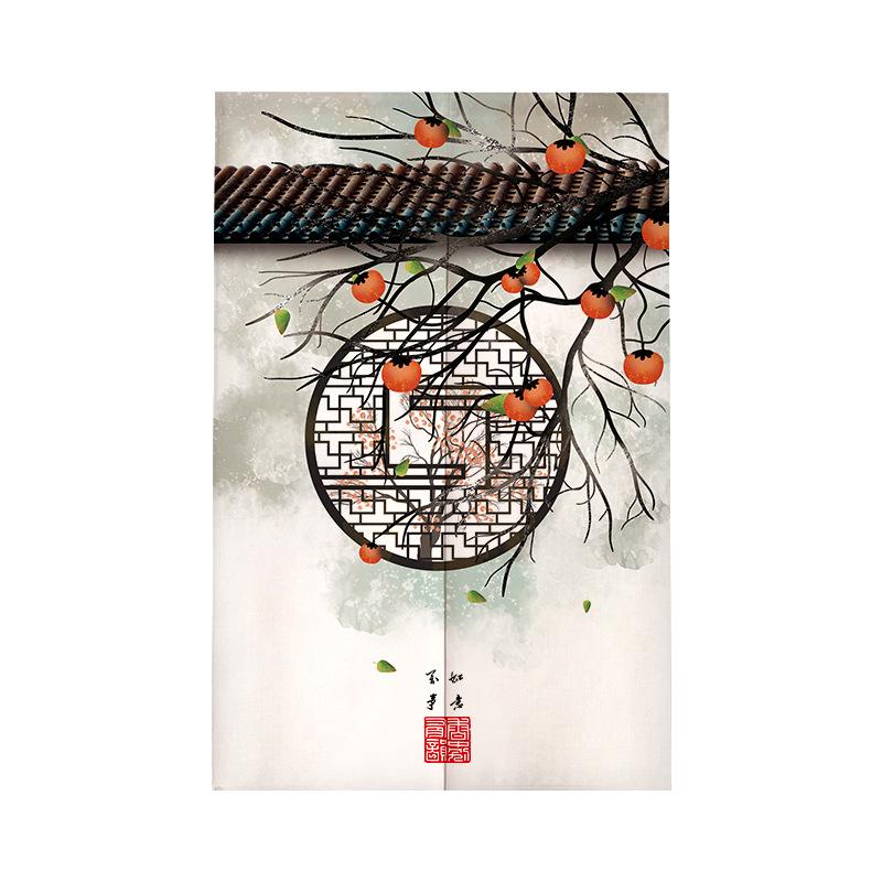 Chinese Style Koi Partition Door Curtain Home Entrance Doorway Living Room Decor Half-Curtain Kitchen Partition Bedroom Noren