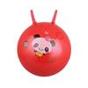Kenda 18" Thickened Children's Horn Ball - Inflatable Rubber for Kindergarten, 45cm
