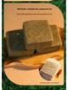 Natural Herbal Shampoo Soap with Oriental Arborvitae & Polygonum Multiflorum for Fluffy, Nourishing Hair Care
