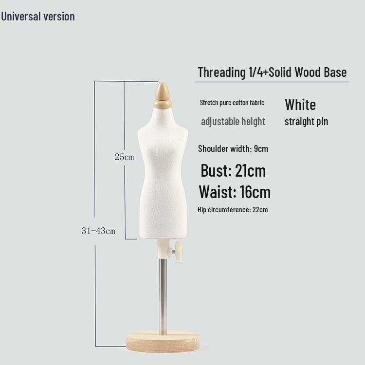 Mini Female Draping Mannequin for Student Tailoring