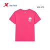 Xtep Youth Girls' Summer Cool-Touch T-Shirt