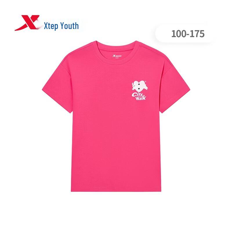Xtep Youth Girls' Summer Cool-Touch T-Shirt