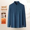 MONTAGUT Men's 10% Merino Wool Warm Soft Long-Sleeve Shirt