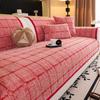 Simple Style Sofa Cover Fabric Straight Row Anti Slip Sofa Cushion Cover Skin Friendly And Durable Autumn Winter New Style M107