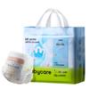 Air Pro Pull-up Diapers