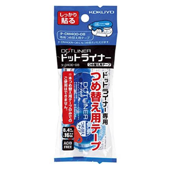 KOKUYO Dotliner Tape Refill Strong Adhesive x of Tape, Type, 8.4mm 16m, TA-D400-08 (Set 10)