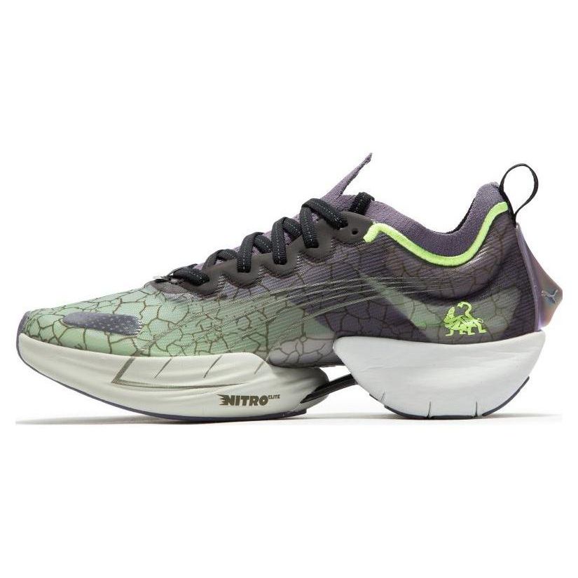 Puma Fast-R Nitro Elite Racing Sports Fabric Slip-Resistant Durable Low-Top Marathon Running Shoes Men Sneaker Gray Green Purple 377946-02