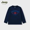 Kids' Loose Fit Long-Sleeve T-Shirt