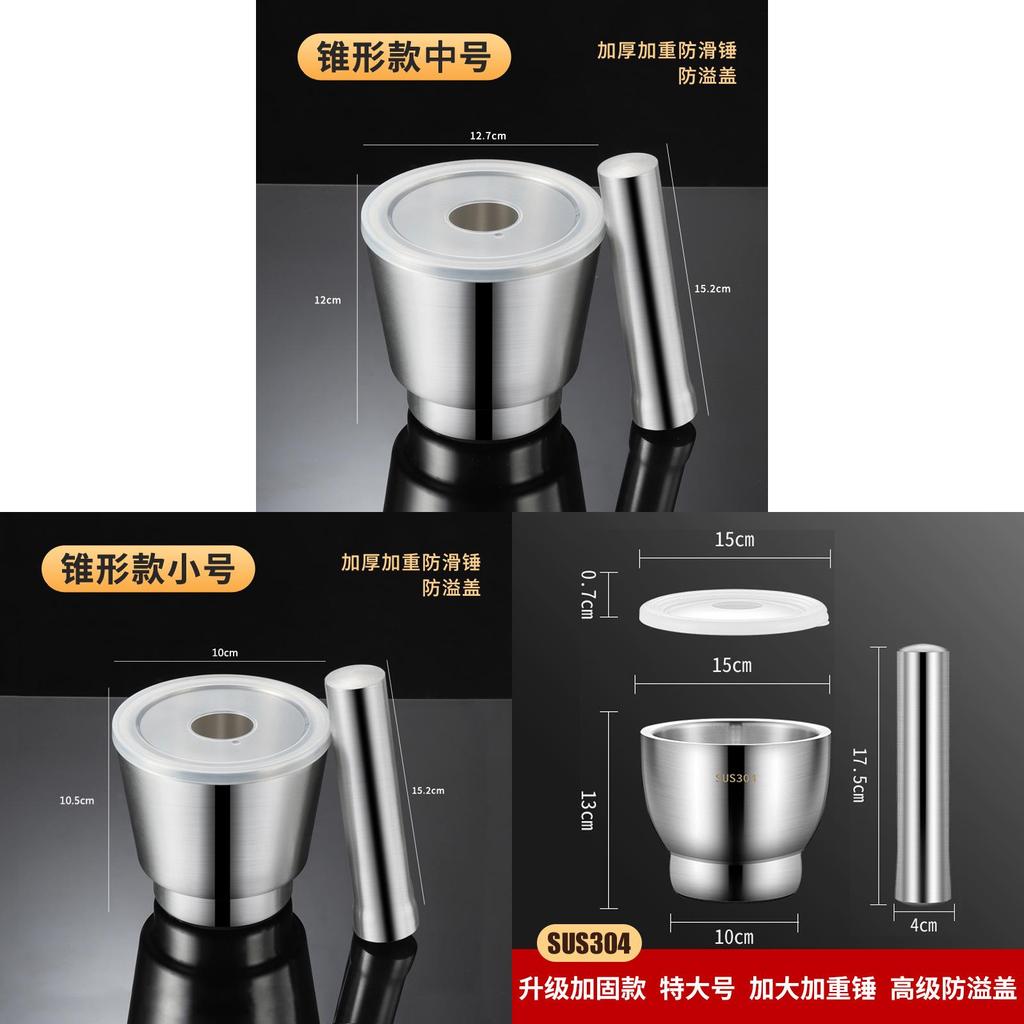 Garlic Crusher 304 Stainless Steel Mortar And Dual Head Grinder For Home Cooking And Meal Prep