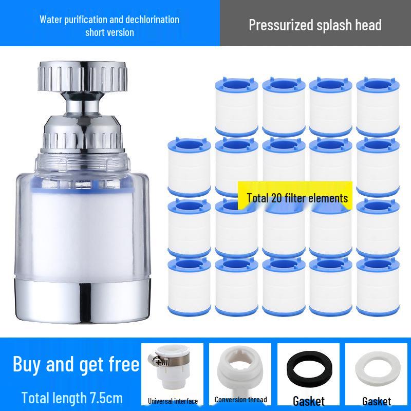 Household Kitchen Faucet Water Purifier and Anti-Splash Nozzle Extender