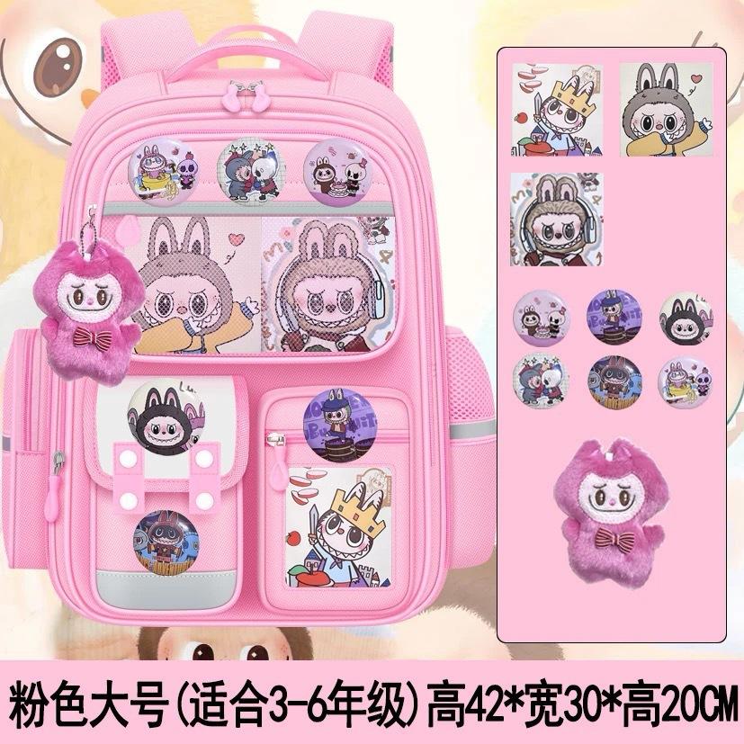 The new schoolbag for primary school students, the Labu schoolbag is lightweight, and the spine protection large-capacity backpack is for grades 1-6.