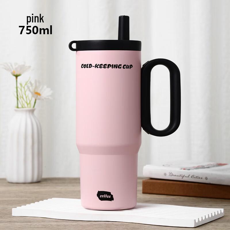 Shangqi Ice Master Insulated Straw Tumbler