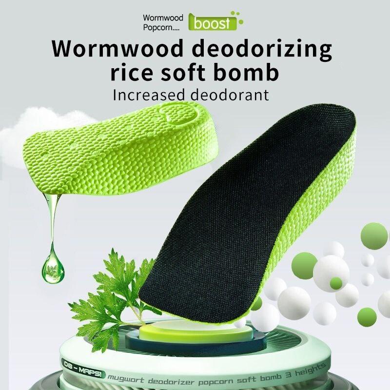 1Pair Height Increase Insoles for Men Women Shoes Flat Feet Arch Support Orthopedic Insoles Sneakers Heel Lift Half Shoe Pads