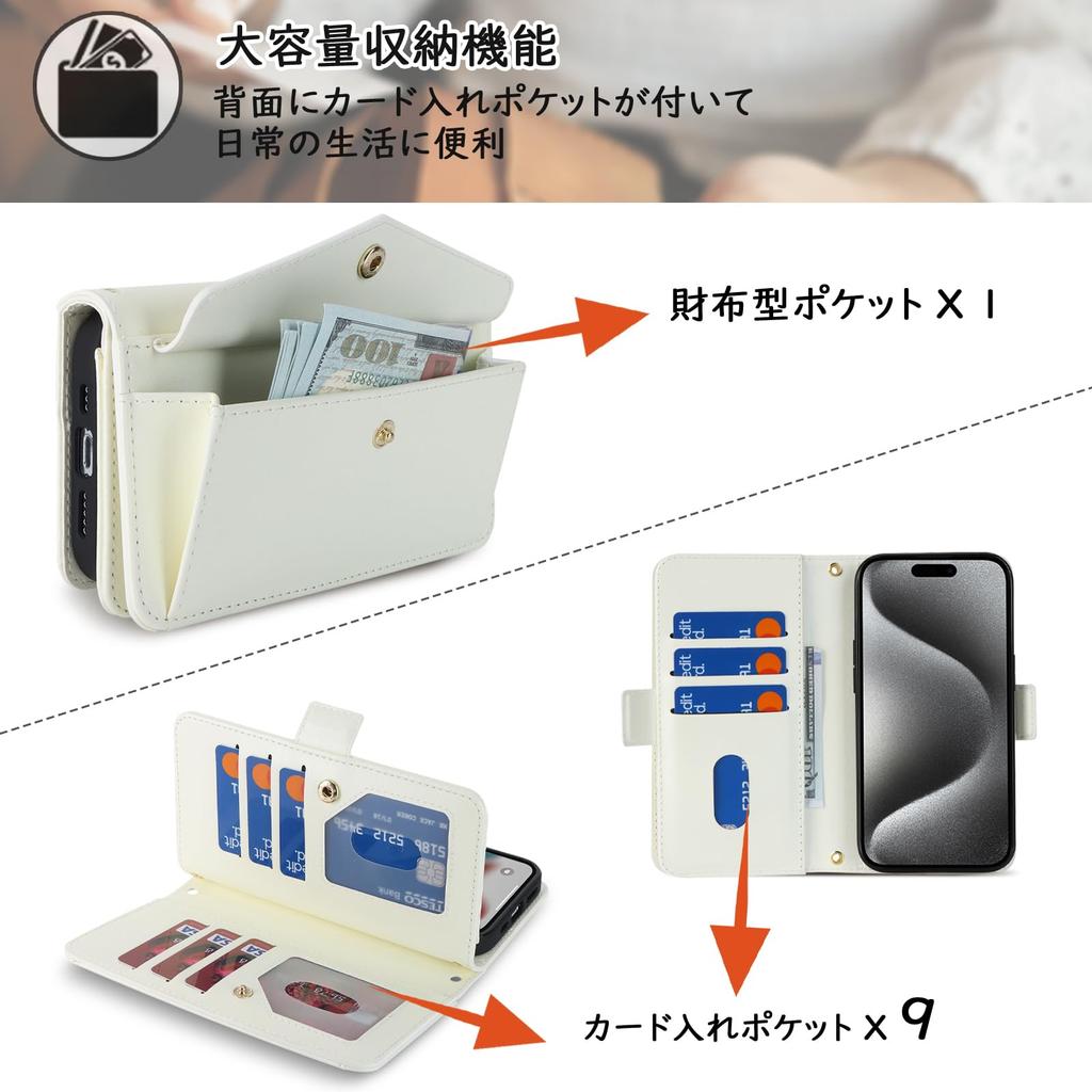 Hamany iPhone 15 Pro Smartphone Umhängetasche mit Kartenfach Groß Ständer Voll Geeignet für oder Crossbody Tragen Bernstein und Weiß Hülle, Fächer im Brieftaschen-Stil,