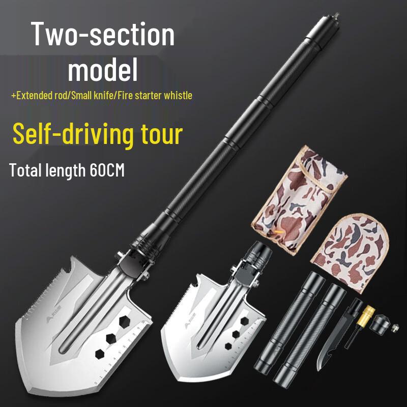 Beishanlang PJ113 Folding Engineer Shovel