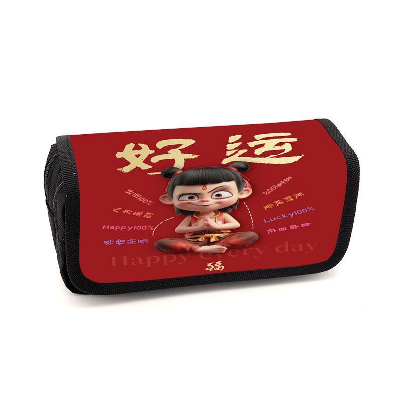 Childrens Minimalist Pencil Case With Ne Zha Print Design For Daily School Use