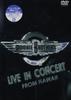 DVD DOOBIE BROTHERS  Live In Concert From Hawaii COBY91193 Japan Music Video Used