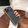 Stylish Carbon Fibre Large Window Case for IPhone 17 Air 16E 16 15 14 Pro Max Magnetic Wireless Charge Shockproof Protect Cover