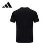 adidas Men's Summer Breathable Casual Sport T-shirt