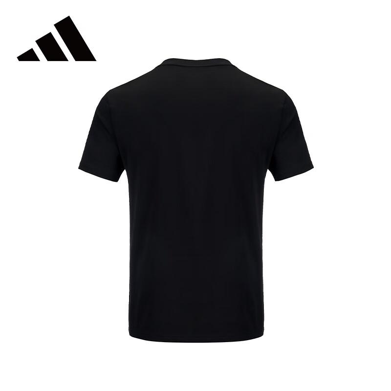 adidas Men's Summer Breathable Casual Sport T-shirt
