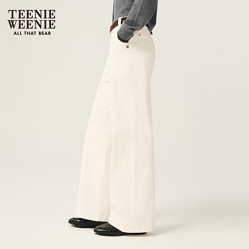 Teenie Weenie Women's High-Waist Straight-Leg Casual Pants