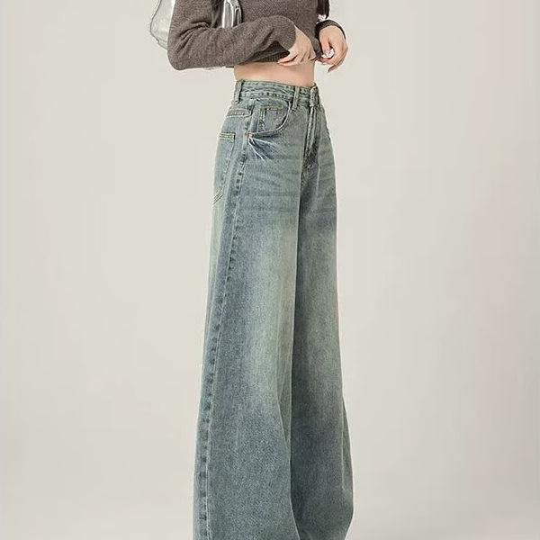 American retro wide-leg jeans women's autumn trend versatile new high-waisted thin drape pants