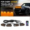 For Chery Jetour Traveller T2 LED Front Grille Light Car Daytime Running Light Wheel Eyebrow Lamp For Pickup Accessories