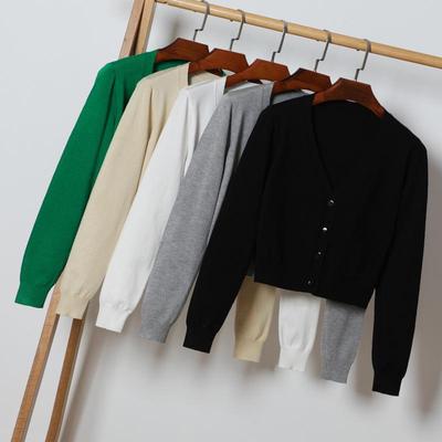 Γυναικεία Πλεκτή Ζακέτα Καρντιγκάν Μακρυμάνικη Εφαρμοστή - Μόδα Άνοιξη/Φθινόπωρο