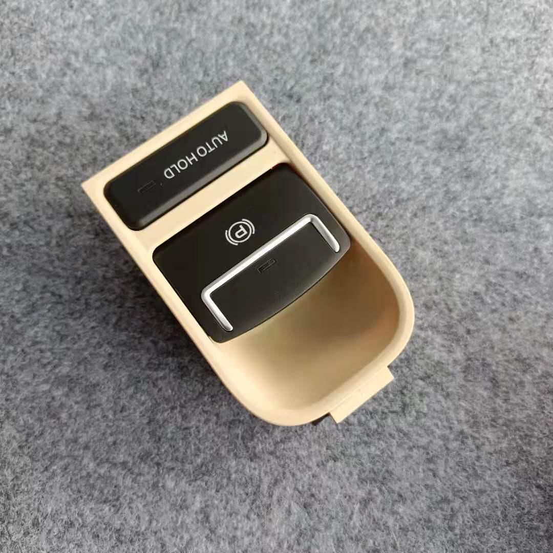 

Volkswagen Tiguan Electronic Handbrake Switch Auto Park Button