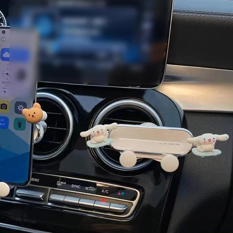 Cute Car Mobile Phone Bracket Creative Cartoon Car Air Outlet Clip Mount Mobile Phone Navigation Fixed Support Bracket Holder