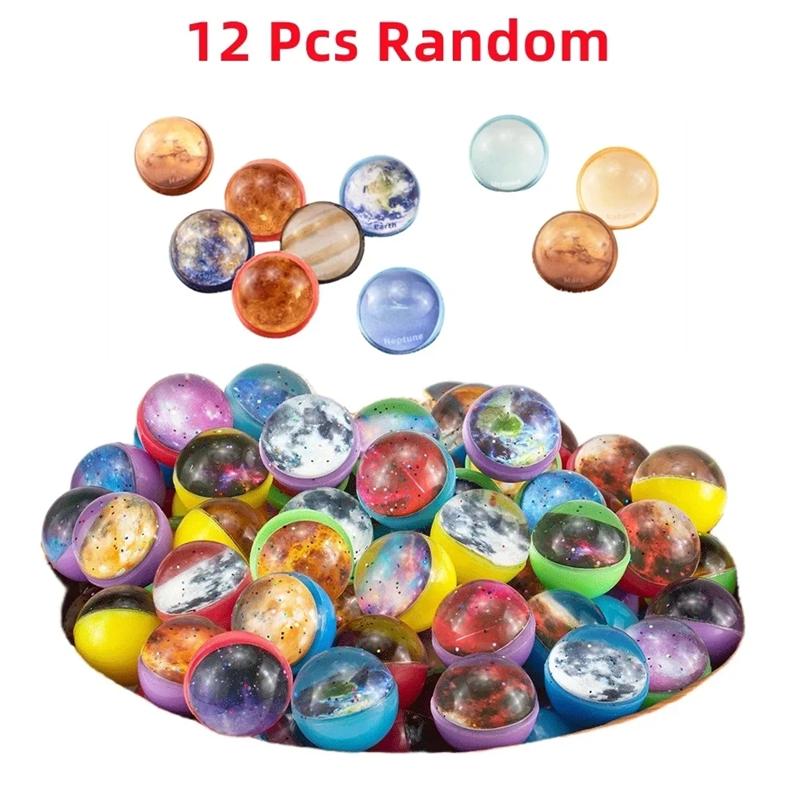 12 шт. Звездное небо Эластичный мячик-игрушка Детский Цветной Мальчик Прыгающий мяч Резиновый Детские Спортивные игры Эластичный Прыгающий мяч Подарок