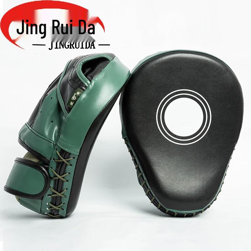 JINGRUIDA Martial Arts & Combat Sports Training Gear