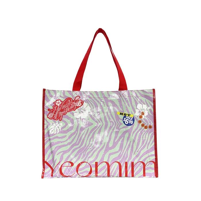 hot summer bag
