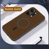 Luxury Ultathin Business Magnetic Case for Iphone 17 Pro Max 17E 16E 16 15 14 13 12 11 Pro Max for Magsafe Wireless Charging