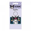 Kuromi Tape Spinner Keyring