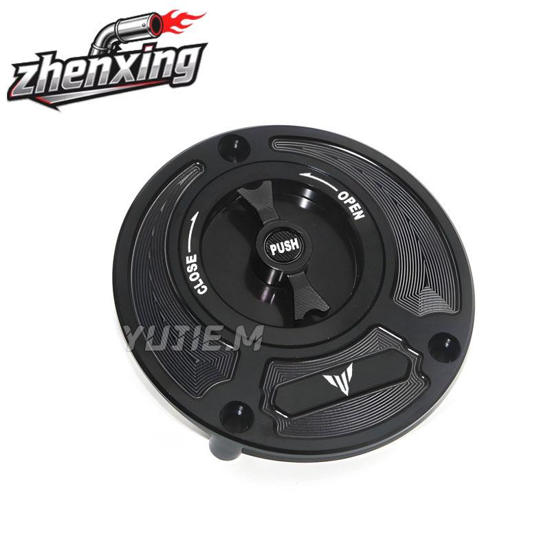 For YAMAHA MT-03 MT-07 MT-09 MT-10 MT-15 MT-25 MT-125 MT03 MT07 MT09 Motorcycle Fuel Gas Tank cap Cover Aluminum Accessories