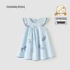 GOWINBABY Girls' Flutter Sleeve A-Line Summer Dress