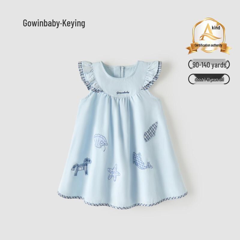 GOWINBABY Girls  Flutter Sleeve A-Line Summer Dress 140 синий