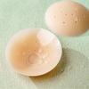 2-10pcs Invisible Men's Nipple Patch Anti Protruding Point Anti Light Leakage Silicone Chest Patch Seamless Thin Design