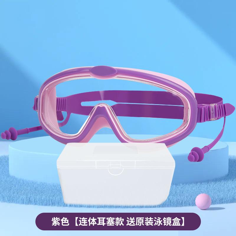 New high definition waterproof and anti-fog silicone swimming glasses earplugs integrated large frame