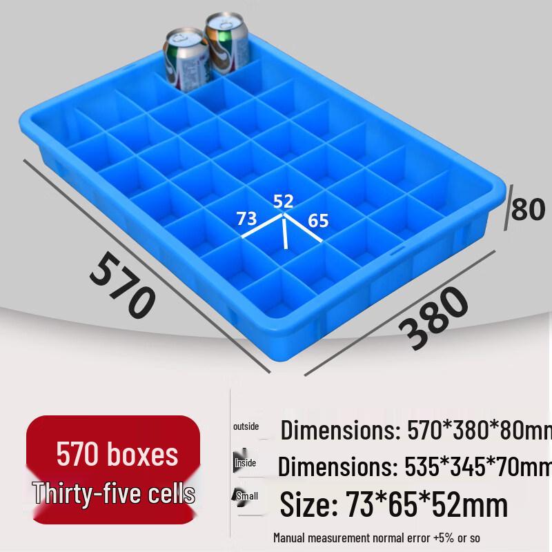 Multi-Compartment Rectangular Plastic Storage Box