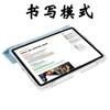 IPad Case With Pencil Holder Air 6 Pro 12.9 11 10.2 Shockproof Stand Cover