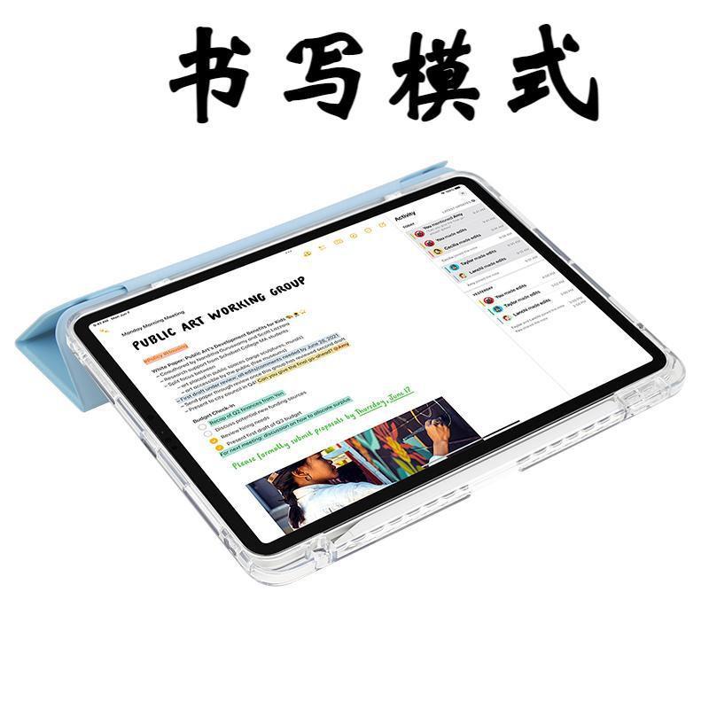 IPad Case With Pencil Holder Air 6 Pro 12.9 11 10.2 Shockproof Stand Cover